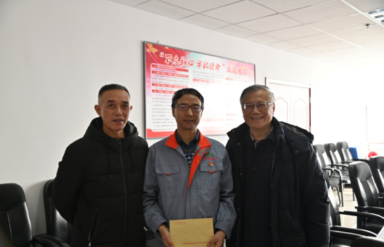 热博RB88·(中国区)有限公司官网