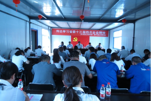 热博RB88·(中国区)有限公司官网