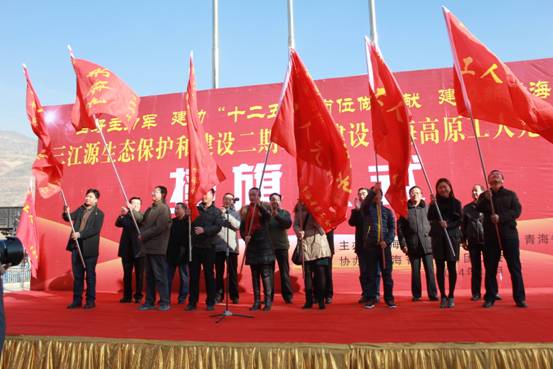 热博RB88·(中国区)有限公司官网