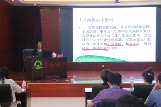 热博RB88·(中国区)有限公司官网