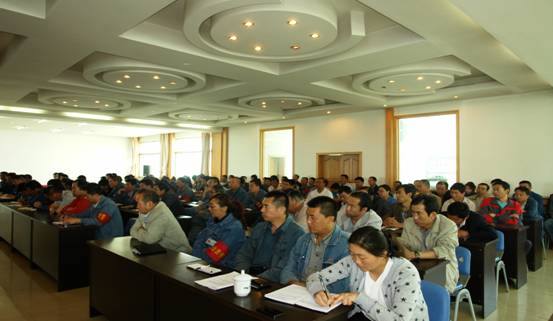 热博RB88工投公司召开“加强管理、转变作风，，，，，，， 努力完成各项工作目标”干部大会