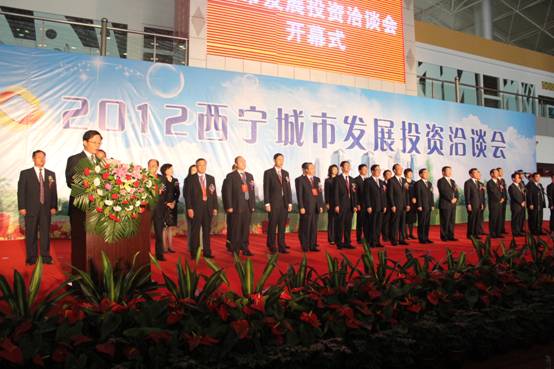热博RB88·(中国区)有限公司官网