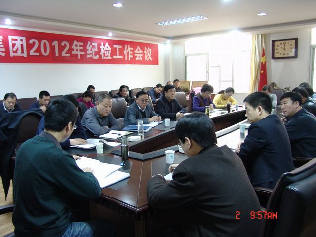 热博RB88·(中国区)有限公司官网