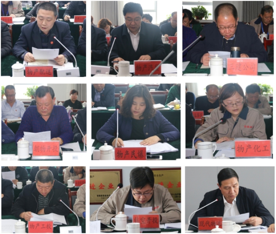 热博RB88·(中国区)有限公司官网