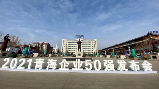 热博RB88·(中国区)有限公司官网