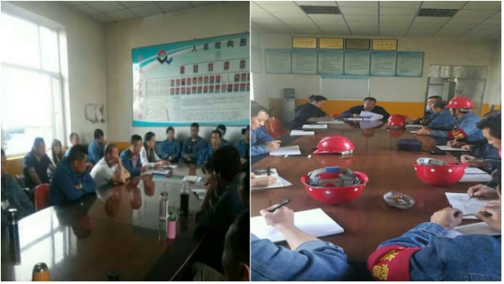 热博RB88工业投资有限公司工会委员会工投公司工会召开专题委员会