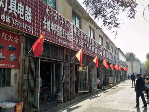 热博RB88·(中国区)有限公司官网