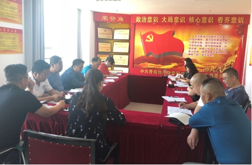 热博RB88·(中国区)有限公司官网