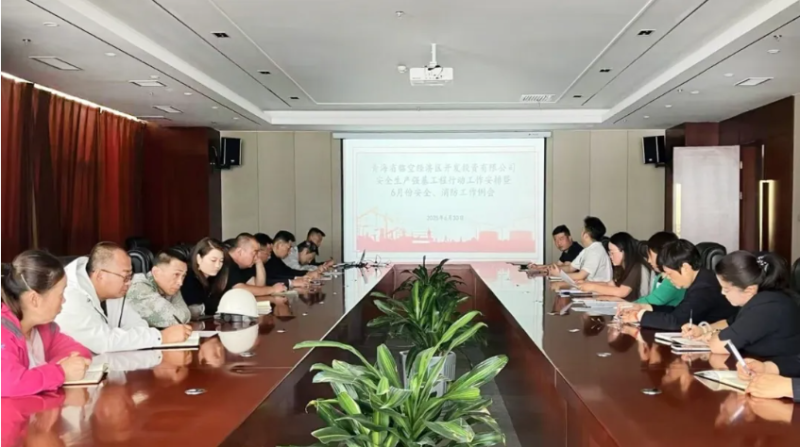 热博RB88·(中国区)有限公司官网