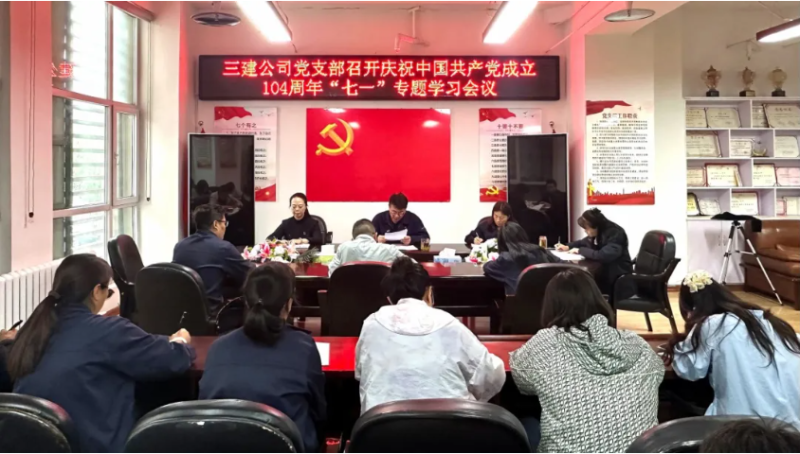 热博RB88·(中国区)有限公司官网