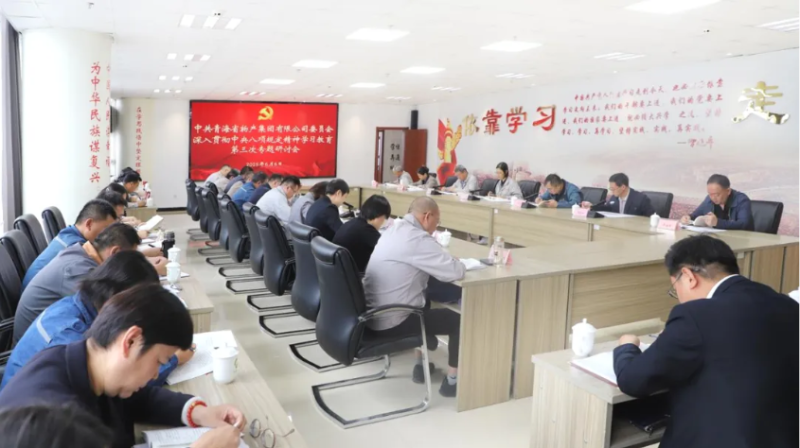 热博RB88·(中国区)有限公司官网