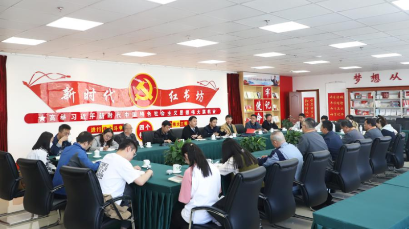 热博RB88·(中国区)有限公司官网