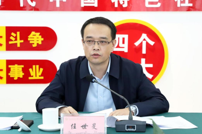 热博RB88·(中国区)有限公司官网