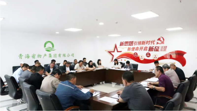热博RB88·(中国区)有限公司官网