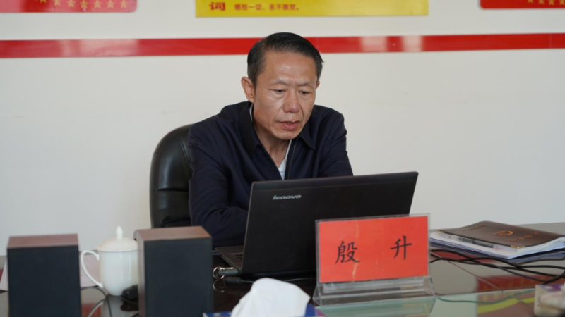 热博RB88·(中国区)有限公司官网