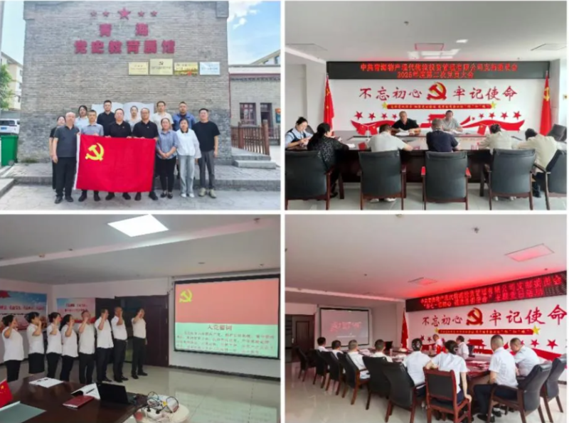 热博RB88·(中国区)有限公司官网