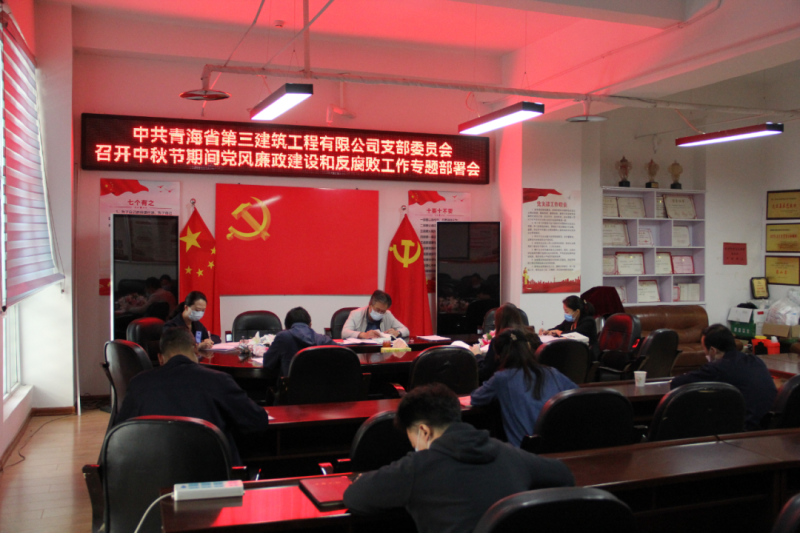 热博RB88·(中国区)有限公司官网