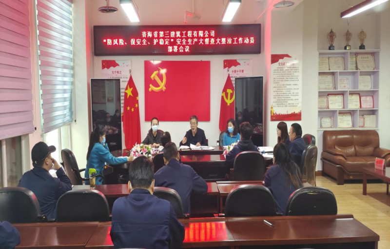热博RB88·(中国区)有限公司官网