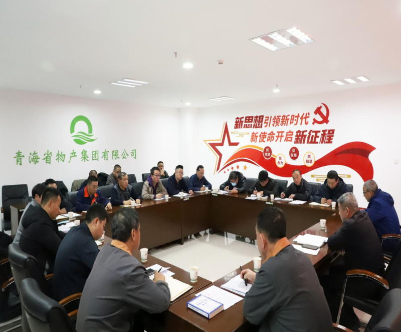 热博RB88·(中国区)有限公司官网