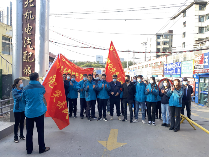 热博RB88·(中国区)有限公司官网