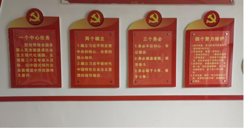 热博RB88·(中国区)有限公司官网