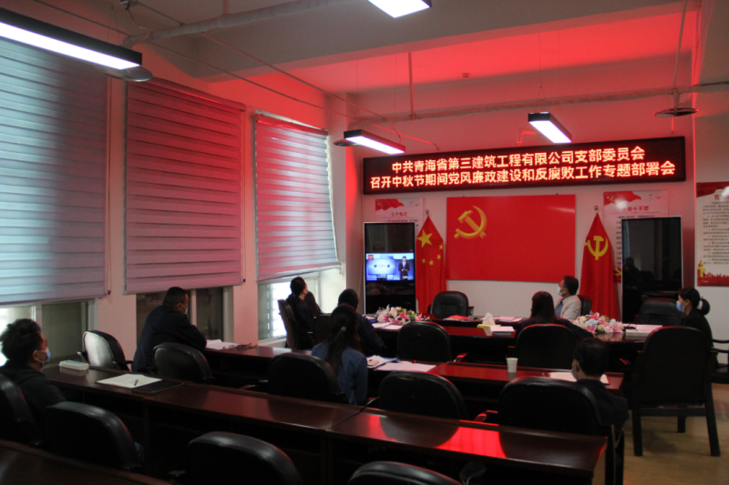 热博RB88·(中国区)有限公司官网