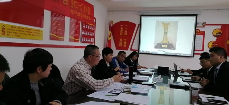 热博RB88·(中国区)有限公司官网