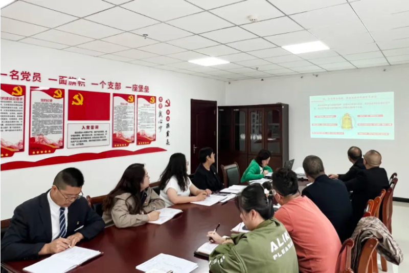 热博RB88·(中国区)有限公司官网