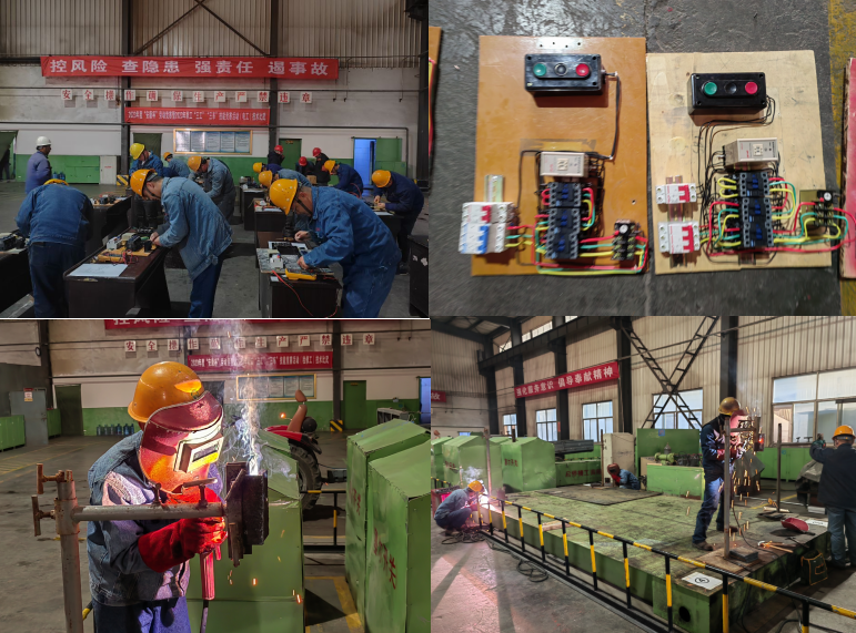 热博RB88·(中国区)有限公司官网