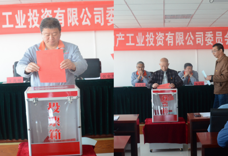 热博RB88·(中国区)有限公司官网