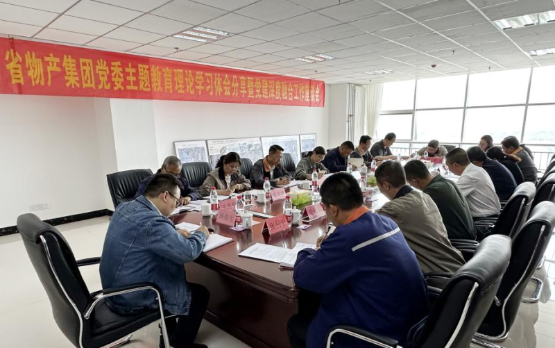 热博RB88·(中国区)有限公司官网