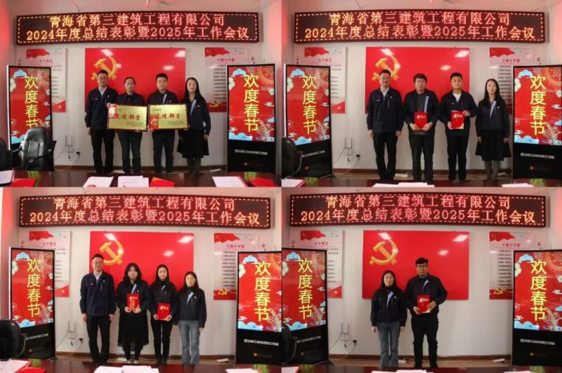 热博RB88·(中国区)有限公司官网