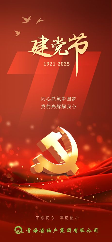 热博RB88·(中国区)有限公司官网