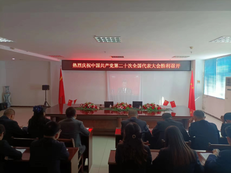 热博RB88·(中国区)有限公司官网