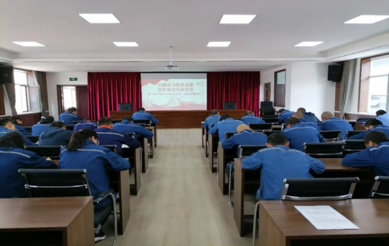 热博RB88配送公司党委开展深入贯彻中央八项规定精神学习教育应知应会答题主题党日活动