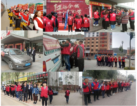 热博RB88·(中国区)有限公司官网