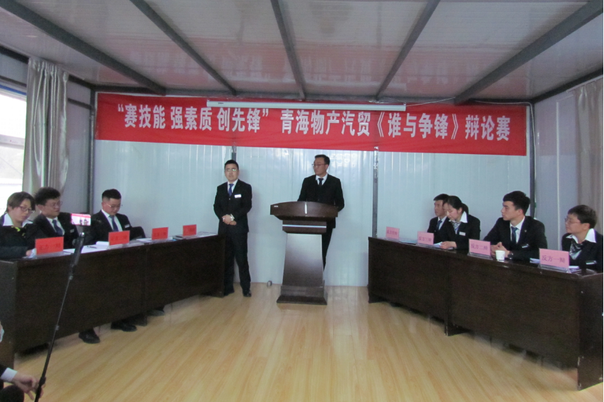 热博RB88·(中国区)有限公司官网