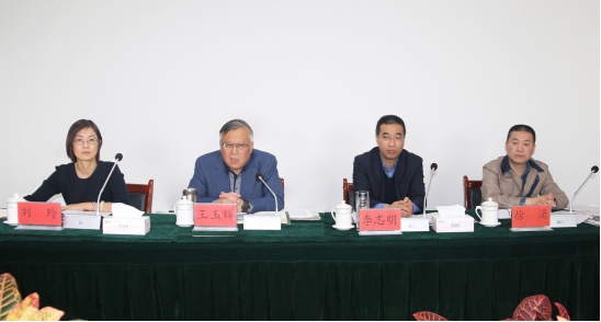 热博RB88·(中国区)有限公司官网