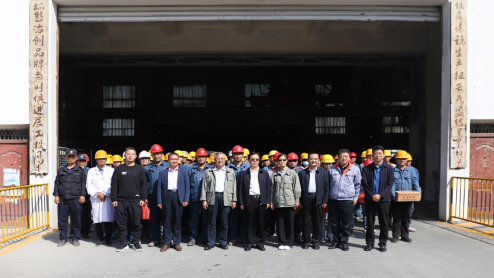 热博RB88·(中国区)有限公司官网