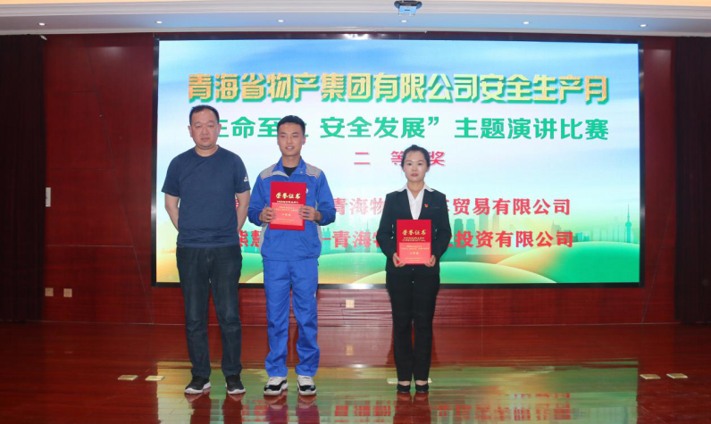 热博RB88·(中国区)有限公司官网