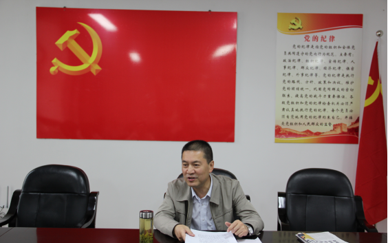 热博RB88·(中国区)有限公司官网