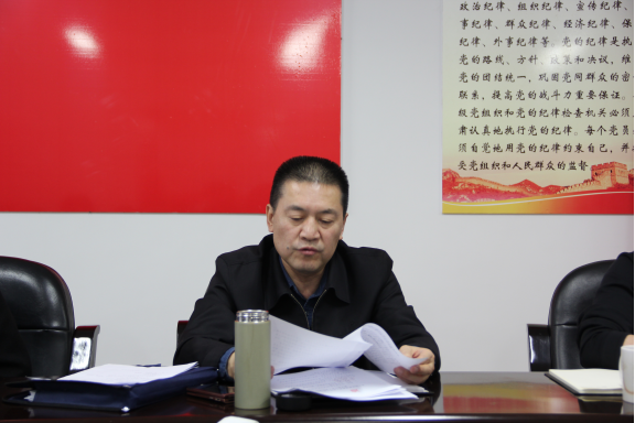 热博RB88·(中国区)有限公司官网