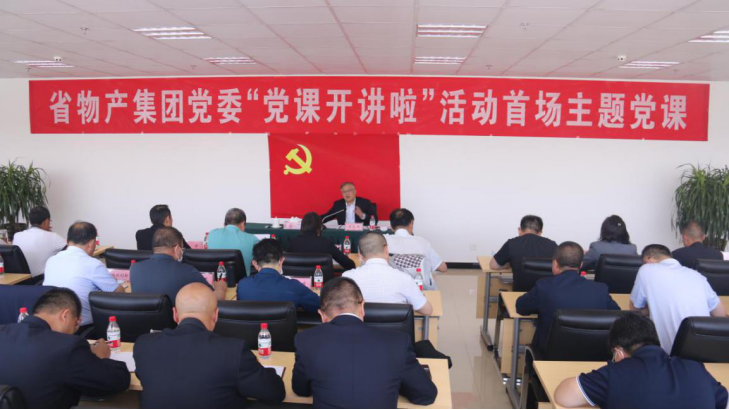 热博RB88·(中国区)有限公司官网