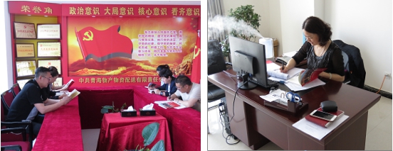 不要小看梁家河，，，，，这是有大学问的地方……