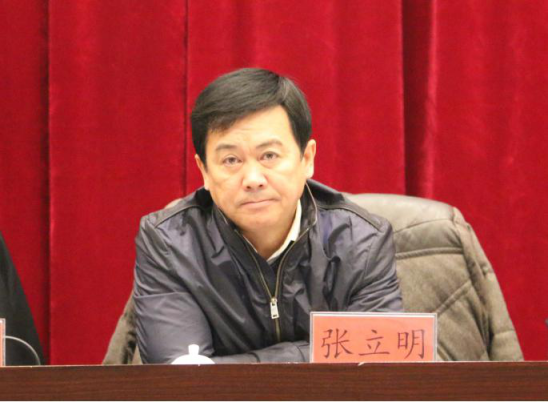 热博RB88·(中国区)有限公司官网