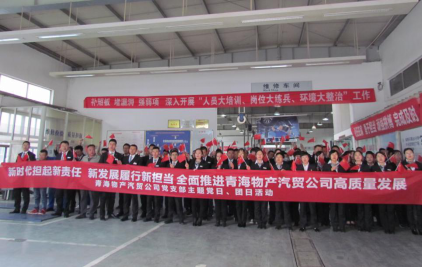 热博RB88·(中国区)有限公司官网