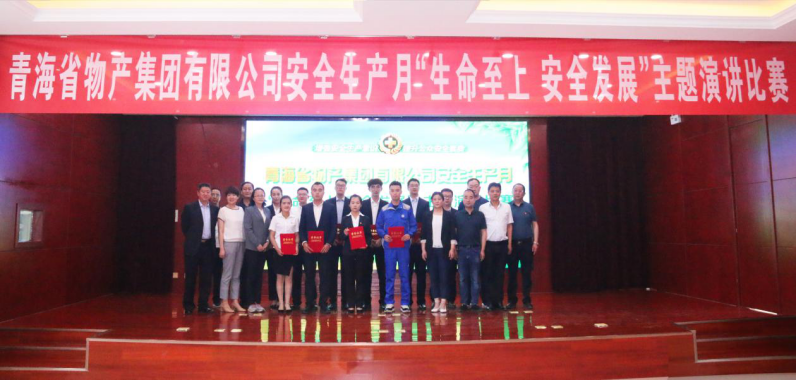 热博RB88·(中国区)有限公司官网