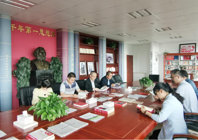 热博RB88·(中国区)有限公司官网