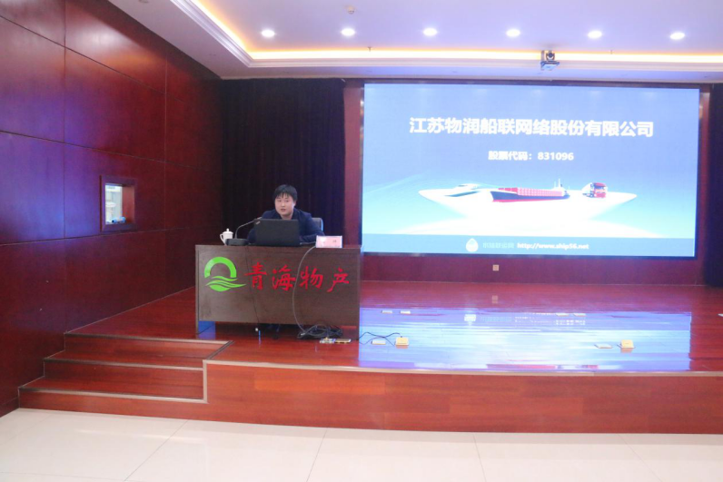 热博RB88·(中国区)有限公司官网