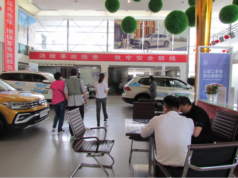 热博RB88·(中国区)有限公司官网